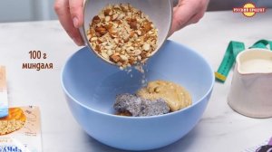 Энергетические шарики из сухофруктов, овсянки и орехов