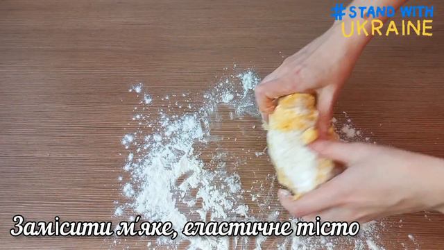 Смачний КРАФІН з журавлиною. Простий рецепт незвичайної та дуже смачної випічки.