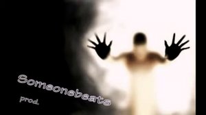 минус для рэпа, минуса лирика, минуса андеграунд, минус для рэпа лирика, минуса, биты андеграунд,