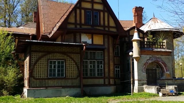 Дом Ирен Адлер смотреть онлайн