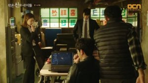 Дети Малого бога 1 сезон 12 серия