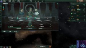 【stellaris】新DLCのGalactic Paragonsで遊んでみた