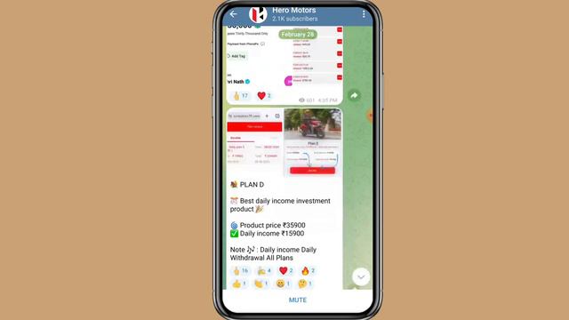 Hero Motors App Withdrawal Problem || hero App Withdrawal Pending Problem || hero App भाग गया क्या смотреть онлайн