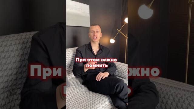 У тебя есть проблемы в отношениях? Ставь + или – в комментариях ? #отношения #проблемывотношениях