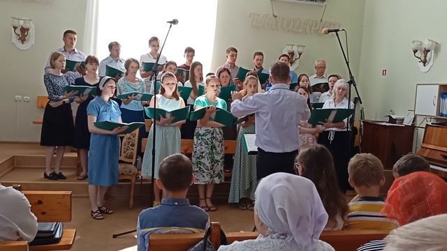 В любви Христа - христианское хоровое пение