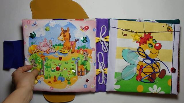 Развивающая книга для Саши 2 года (г. Магадан, Магаданская обл.) смотреть онлайн