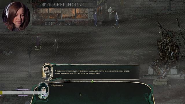 Stygian: Reign of the Old Ones - Ужас, безумие и душевная боль ?