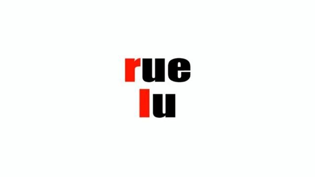 Урок французского языка Произношение = # Оппозиция R # L