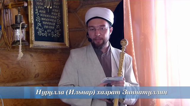 Отстаивание справедливости — Пятничная проповедь 19.04.2019 г. смотреть онлайн