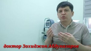 КУЗ олдида кора доглар сузиб юрадими нима учун даволаш мумкинми