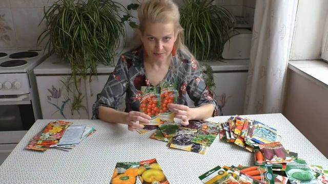 Какие сорта овощей и цветов я выращиваю на даче смотреть онлайн