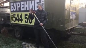 Незамерзающий гидрант - для тех, кто использует скважину в зимнее время - БАС