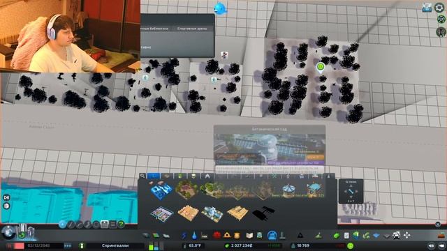 Cities Skylines | станет теперь лучше ! смотреть онлайн