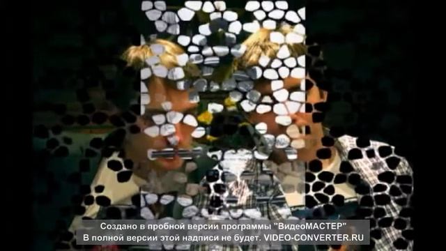 Глебушке в день рождения смотреть онлайн