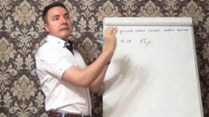 Евгений Грин — Что делать если тянет левое яичко