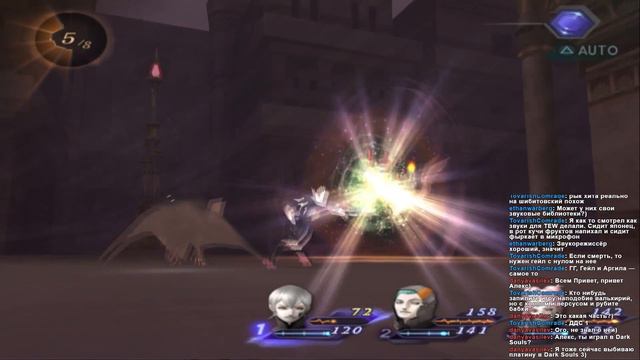 Shin Megami Tensei: Digital Devil Saga - Стрим 2 Часть 1 смотреть онлайн