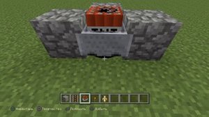 Выше максимальной высоты в MineCraft PlayStation 4 edition !