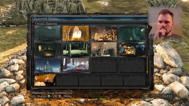 Добываю Мерцающий титанит ► Dark Souls II Scholar of the First Sin #39 смотреть онлайн