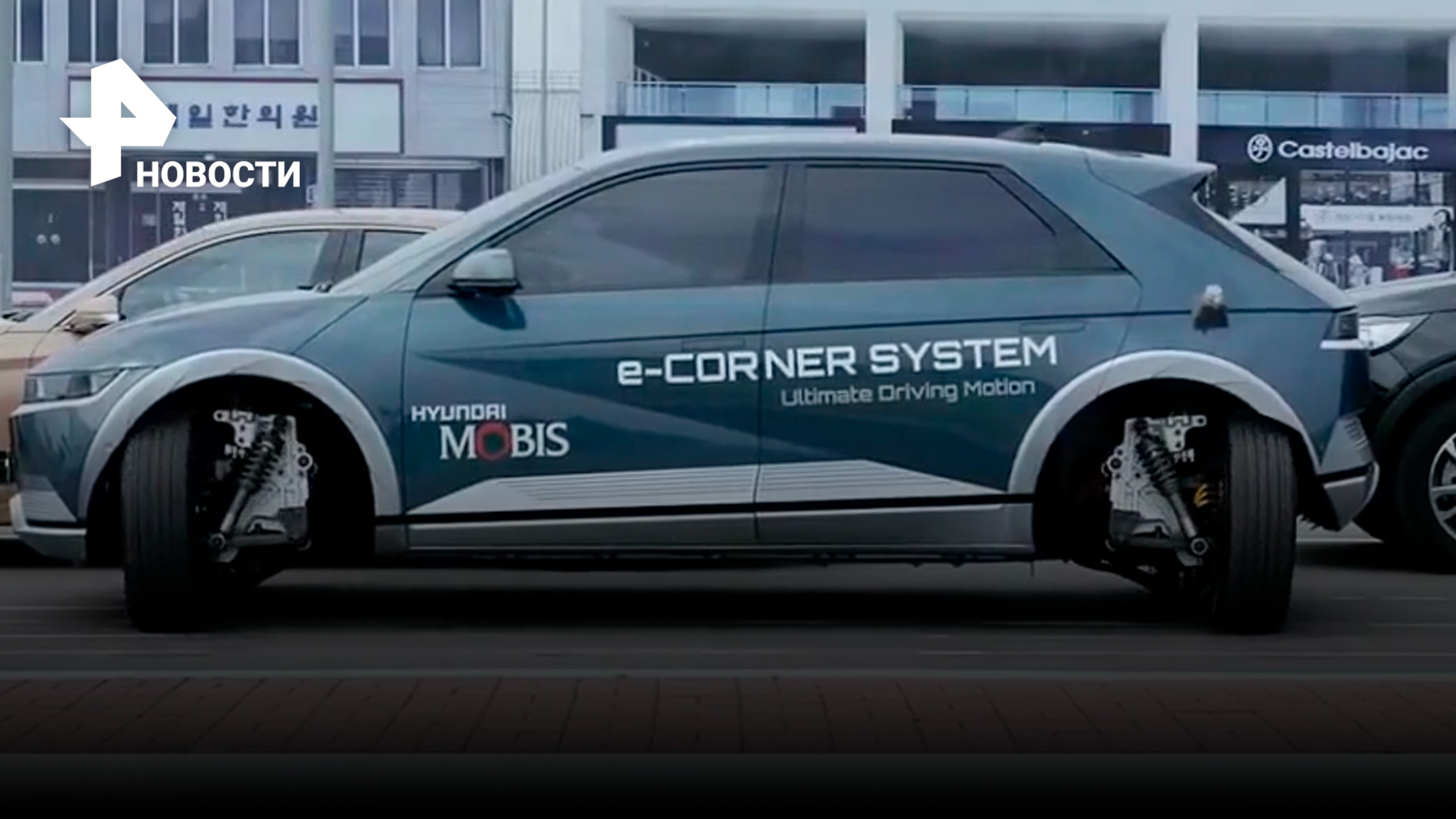 Концепт Hyundai убил параллельную парковку "крабовым вождением"