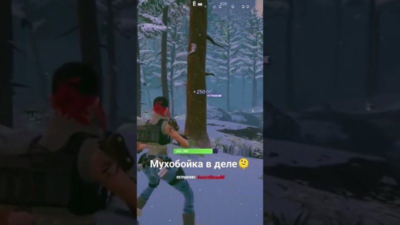 #Fortnite #xbox #xboxseriesx вы какой выбираете прицел?