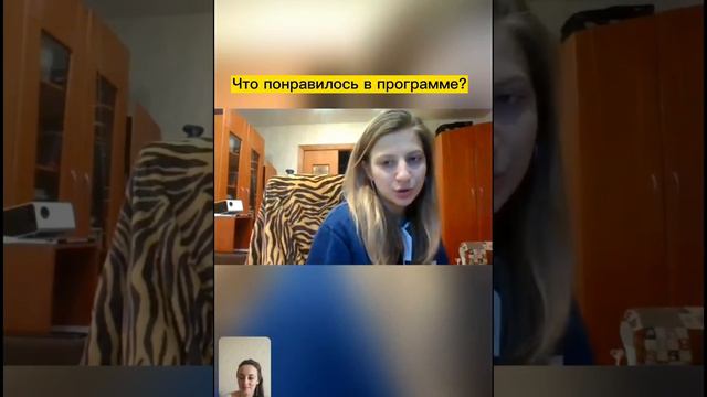 Отзыв о программе «Алгоритм новых денег» от Дарьи
