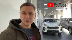 Обзор. ТО2 КИА Карнивал 2022 на 30т км. Что с машиной после 9 месяцев?