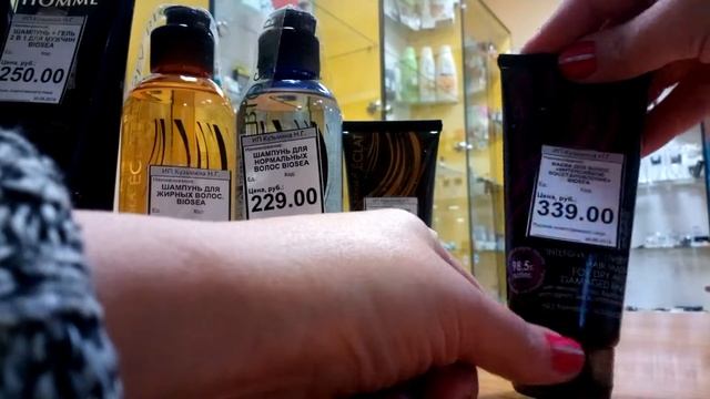 Шампуни и кондиционеры смотреть онлайн