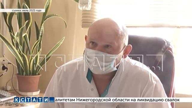 Несмотря на признаки подделки документов, полиция закрыла уголовное дело о едва не погибшем ребенке