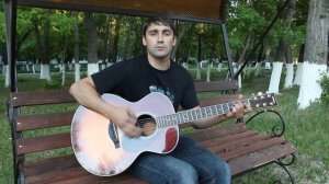 Добрые люди - Король и Шут (кавер - Виталий Подземный)