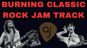 Burning Classic Rock Jam Track Guitar Backing Track (A Minor 75 BPM)