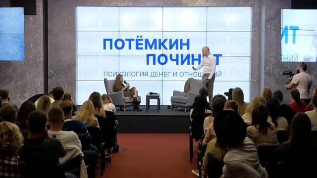 Как зарабатывать больше? Почему не расту в деньгах? смотреть онлайн