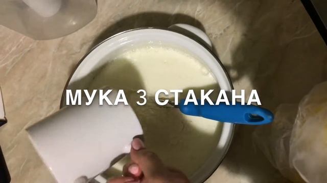 Как приготовить блинчики с пузырьками ?? смотреть онлайн