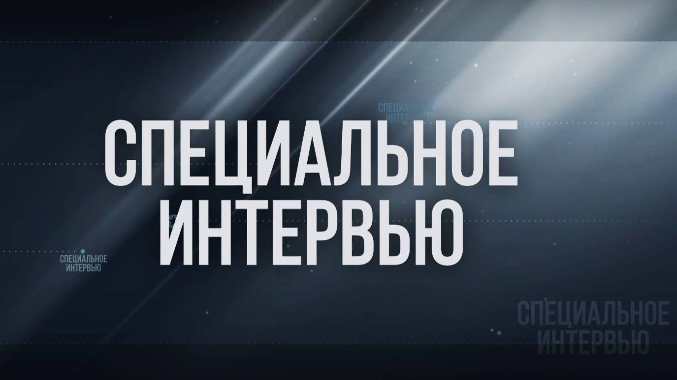 Специальное интервью. Новый сезон театра "Крылья"