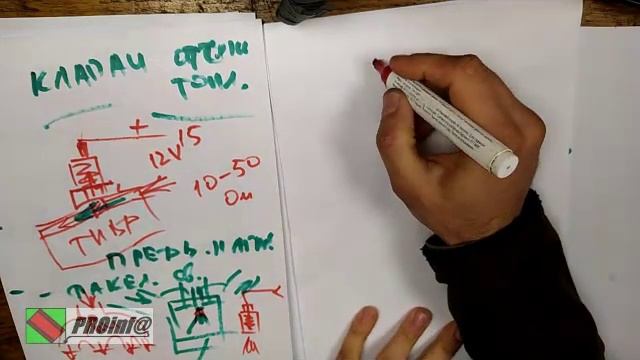 Дизель: про клапан отсечки и предварительный нагрев смотреть онлайн