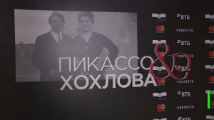 «Союз музыки и живописи». О выставке «Пикассо & Хохлова», которая проходила ГМИИ им. Пушкина в 2018