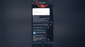 где пойти Читы на версию 4.30 #оксайд #oxide