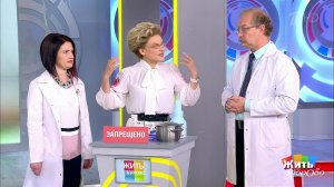 Иммуномодуляторы. Врачебный обман или заблуждение? Жить здорово! Фрагмент выпуска от 19.10.2018