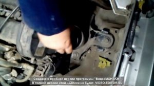 замена подушки двигателя Форд фокус 1