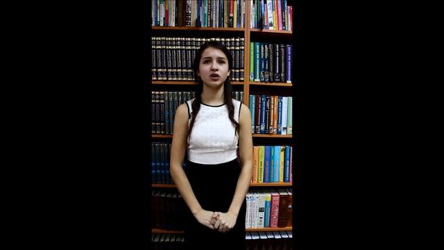 Страна читающая — Арина Драко читает произведение «Признание» А. С. Пушкина смотреть онлайн