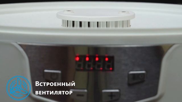 Обзор сушилки BBK BDH305D смотреть онлайн