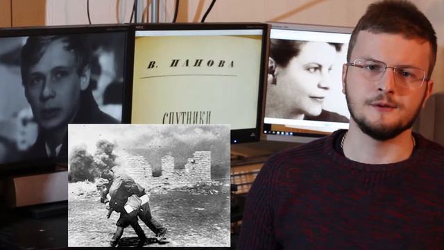 Александр Рязанцев о Вере Пановой, роман Спутники смотреть онлайн