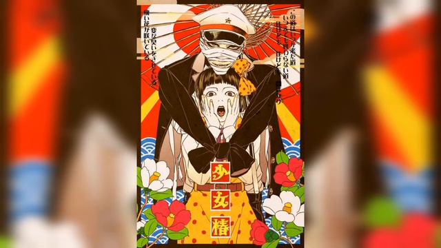 Shoujo Tsubaki 2016 Unknown Song смотреть онлайн