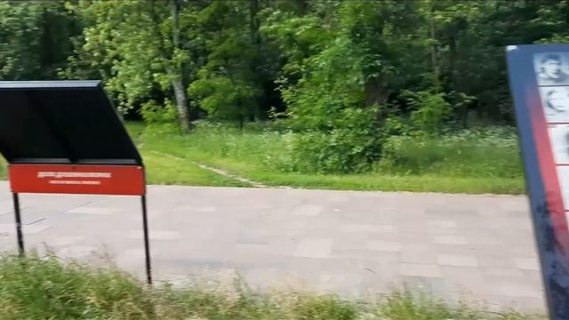 Бабий Яр. Киев. Как он выглядит сейчас. Часть 2 смотреть онлайн