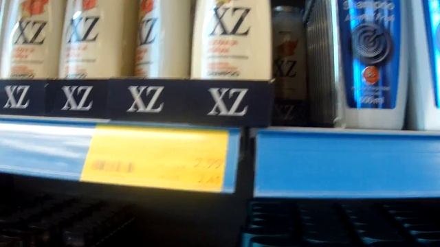 Магазин " Лапландия" в Финляндии. Цены и товары. смотреть онлайн