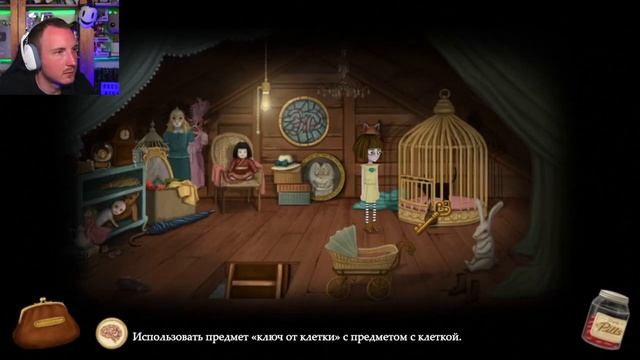 ЗАСКАМИЛ БЛИЗНЯШЕК | Фрэн Боу Глава 2 Прохождение ФИНАЛ | Fran Bow смотреть онлайн