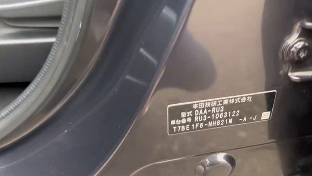 Обзор хонда везель