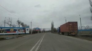 Дорога г.Брянка - г.Стаханов 25.11.2022г.