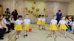 Танец "Песочница"