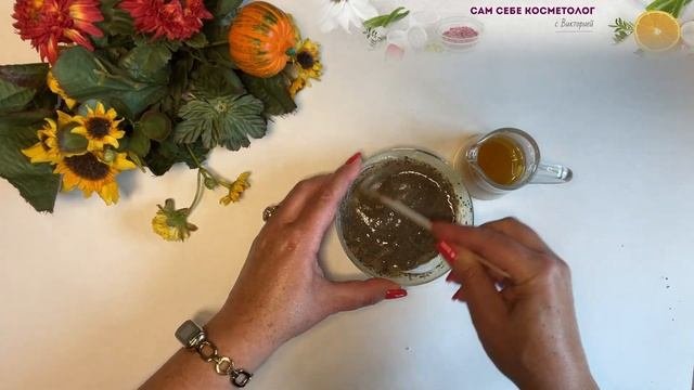 ГЕЛЬ  ДЛЯ УМЫВАНИЯ БОЛЬШЕ НИКОГДА НЕ ПОКУПАЮ - СУПЕР РЕЦЕПТ!