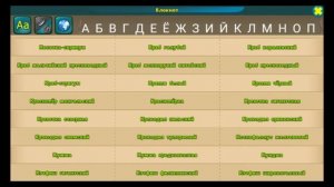 ГАЙД # 9. НАЖИВКИ. Мир рыбаков. World of fishers.